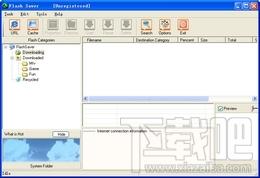 Flash Saver,Flash Saver下载,Flash Saver官方下载