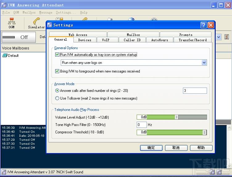 IVM Answering Attendant,IVM Answering Attendant下载,IVM Answering Attendant官方下载