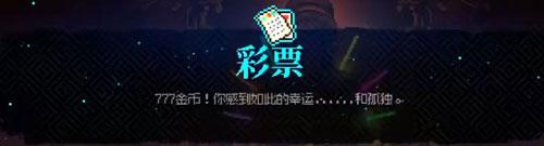 霓虹深渊无限手游官方版本下载,霓虹深渊无限,地牢游戏