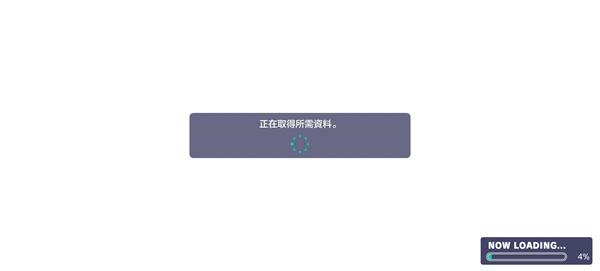 pjsk音游最新版本下载,pjsk,音乐手游,二次元手游