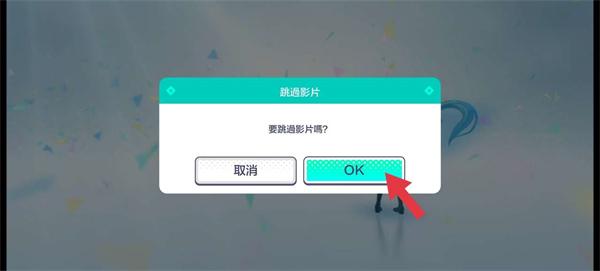 pjsk音游最新版本下载,pjsk,音乐手游,二次元手游