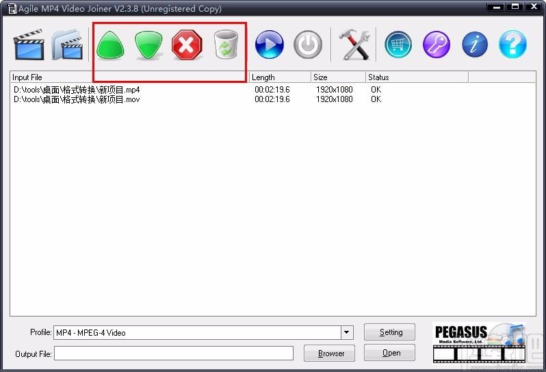Agile MP4 Video Joiner下载,mp4视频合并软件,视频合并