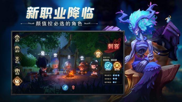 冒险之誓游戏下载,策略游戏,卡牌游戏,冒险之誓