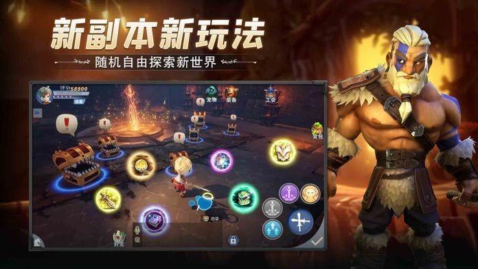 冒险之誓游戏下载,策略游戏,卡牌游戏,冒险之誓