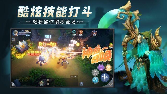 冒险之誓游戏下载,策略游戏,卡牌游戏,冒险之誓