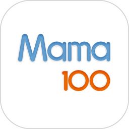 合生元妈妈100app下载-妈妈100会员中心下载v6.9.7 官方安卓版