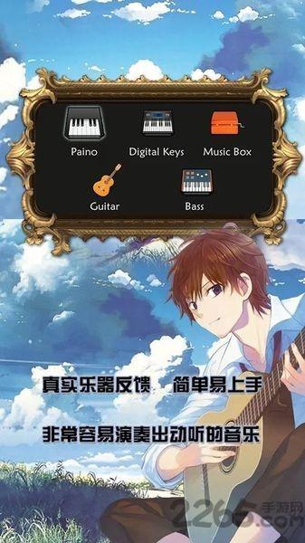 诺拉Nora全曲目解锁版下载,诺拉nora,音乐手游,社交手游