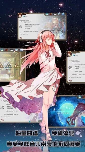 诺拉Nora全曲目解锁版下载,诺拉nora,音乐手游,社交手游
