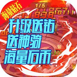 魔法石板手游下载-魔法石板手机版下载v1.0.0 安卓版