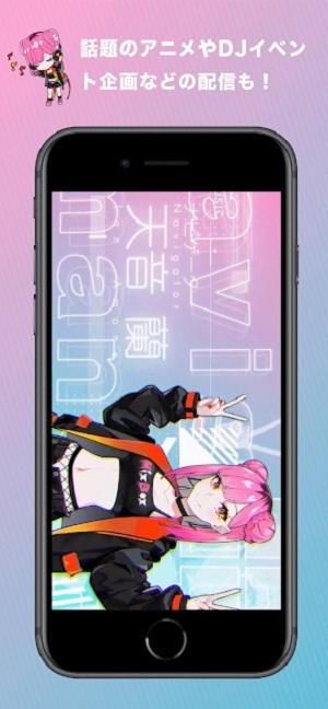 mixbox游戏下载,mixbox,音乐游戏,节奏游戏