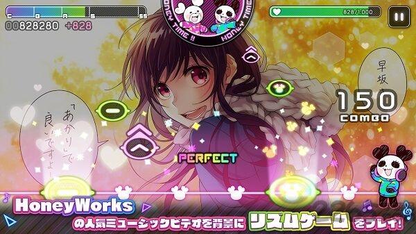 honeyworks premium live中文版下载,honeyworkspremiumlive,音乐手游