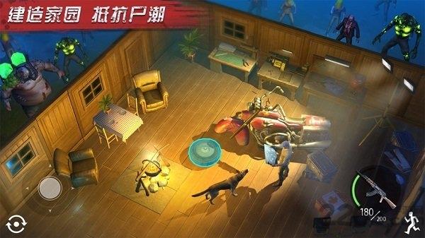 血色感染最新版下载,血色感染,生存手游,射击手游
