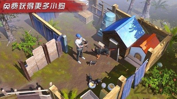 血色感染最新版下载,血色感染,生存手游,射击手游