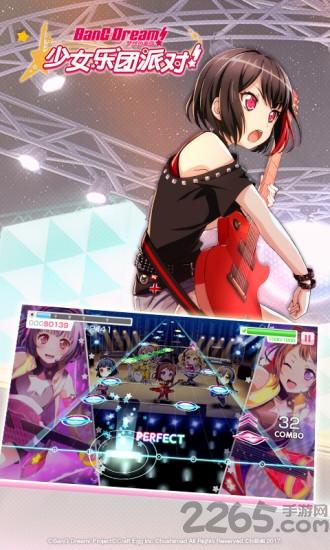 梦想协奏曲国际服下载,梦想协奏曲,二次元手游,经营手游