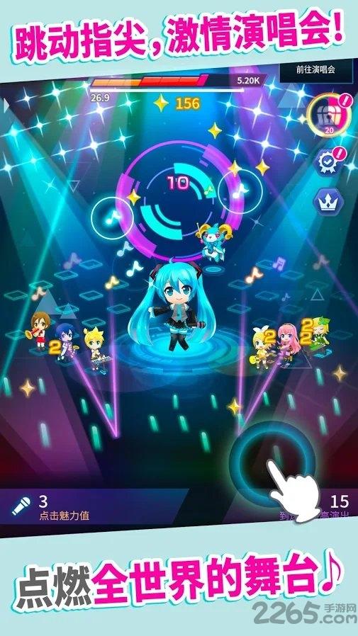 初音未来tap wonder游戏下载,初音未来tapwonder,初音未来,音乐手游